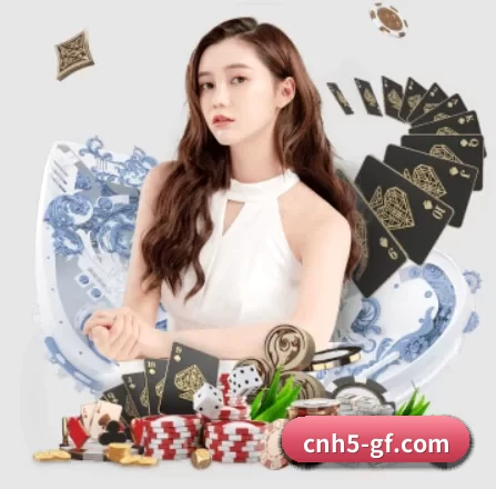 广发体育 APP 界面